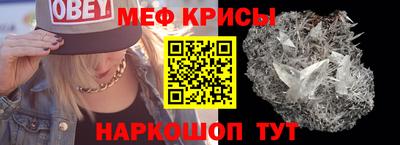 винт Берёзовский