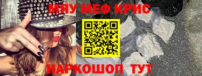 прущая мука Беслан