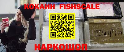 винт Берёзовский
