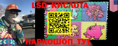 винт Берёзовский