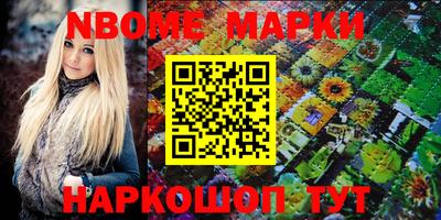 прущая мука Беслан