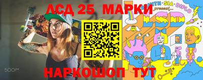 прущая мука Беслан