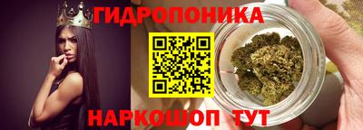 винт Берёзовский
