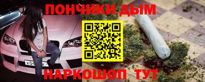 винт Берёзовский