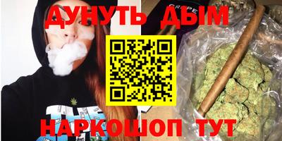 прущая мука Беслан