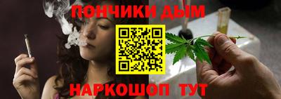 прущая мука Беслан