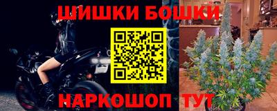 прущая мука Беслан
