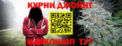 винт Берёзовский