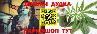 ALPHA-PVP Железногорск