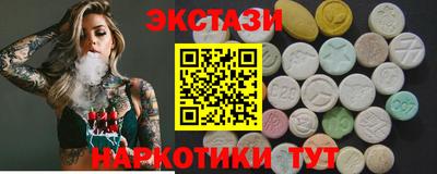 винт Берёзовский