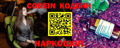 прущая мука Беслан