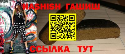 скорость Железноводск