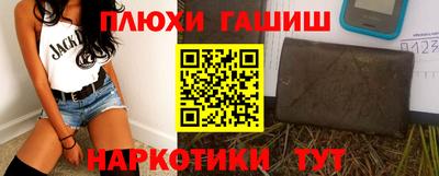 винт Берёзовский