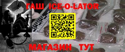 прущая мука Беслан