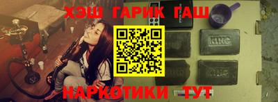 прущая мука Беслан