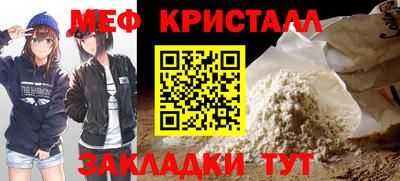 винт Берёзовский