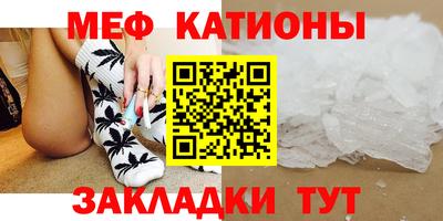 винт Берёзовский